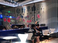 大堂-野萃山·潮汕厚果汁(十亩地店)