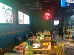 -蛙喔牛蛙(浦口澳林店)