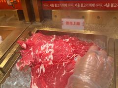-姜胖胖无限自助烤肉(凯德天府店)