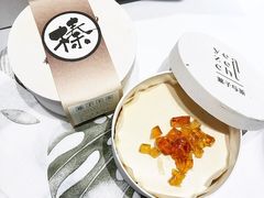 -叶子与茶(苏宁广场店)