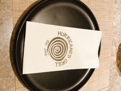 -Hurricane's Grill 飓风牛排