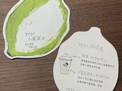 -喜茶(深圳喜荟城店)