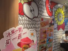 -麦当劳(世纪汇广场店)