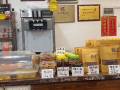 -周大娘牛乳(旧寨古村总店)