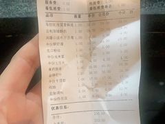 -乌拉赫旗满族火锅(国信·南湖公馆店)