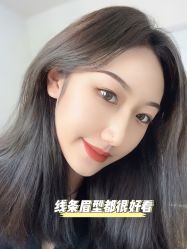点击看大图 -臣丽纹眉品牌连锁