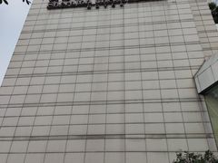 -成都天府丽都喜来登饭店