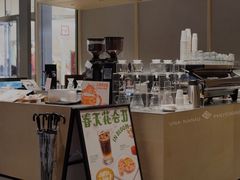 -Seesaw Coffee(苏州中心店)