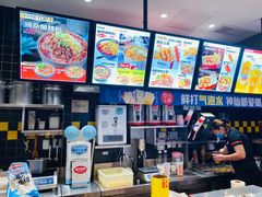 -莱得快酸辣粉(天和里店)
