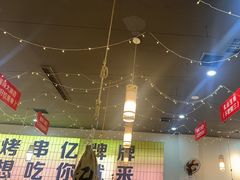 -亿牌牌东北烧烤(怀特店)