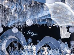 -艾拉私人定制婚礼