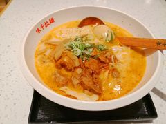 -味千拉面(光启城时尚购物中心店)