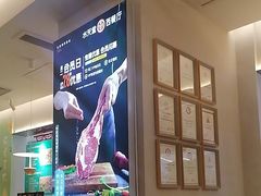 -Aqua Oasis 水天堂(太湖中心mall店)