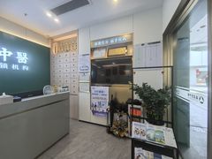 -通透堂中医·精准推拿(万科云城分院)