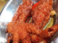 卤凤爪-88号小吃店·经典云南菜·地道纳西美食