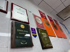 -复兴面王(河东路起源店)