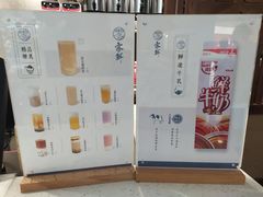 -雾鲜(KKMALL店)