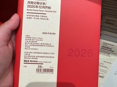 -七鲜超市(瑞虹天地太阳宫店)