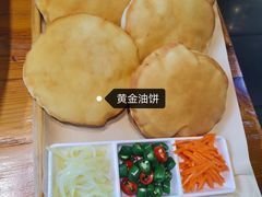 -粉巷13號陕菜馆
