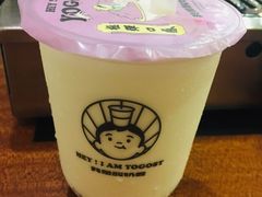 -我是酸奶君(壹方城店)
