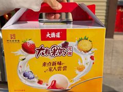 -大桥道糕点食品店(津塘路店)