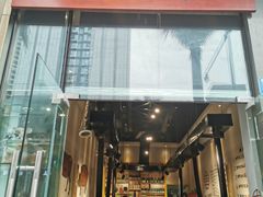 门面-肉甲韩国木炭烤肉(新壹街1店)