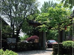 -溪霞怪石岭生态公园