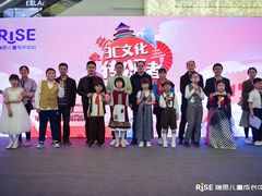 -瑞思成长中心(高新校区)