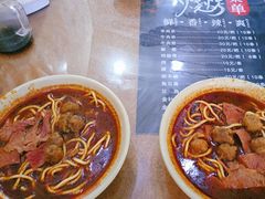 -白老三牛肉丸子面(平阳广场店)
