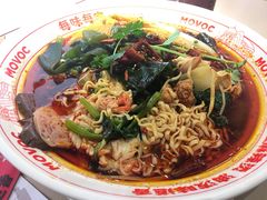 麻辣烫-每味每客·重庆麻辣烫(国泰店)