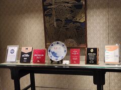 -湘湖逍遥庄园·水漾中餐厅