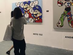 -东浩兰生上海世博展览馆