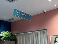 -海马体照相馆(龙湖杭州金沙天街店)
