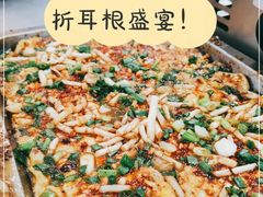 -最昭通一品黄牛小肉串(新迎店)