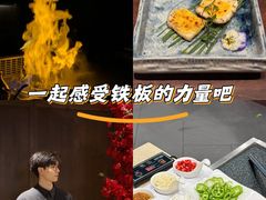 -巴扎美食·新疆菜·西域歌舞表演餐厅(新疆大厦店)
