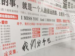 -泸州万象汇