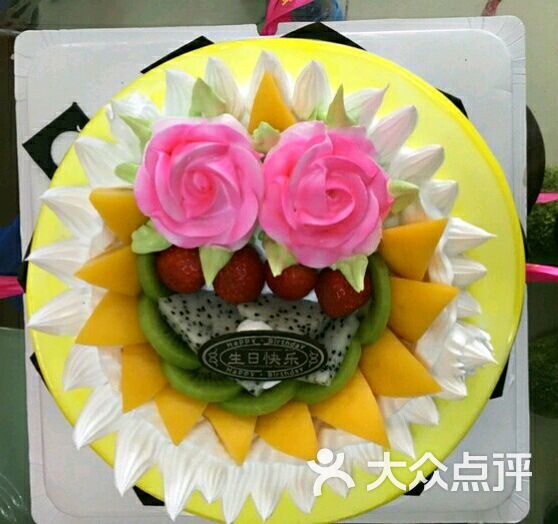 超群蛋糕(上郭店)的点评