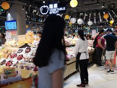 -盒马鲜生(皇庭广场店)