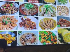 -涵家味土菜馆·徽州一绝臭鳜鱼(三河古镇店)