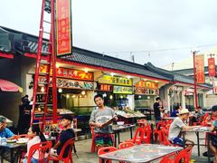 -泰国华泰地产