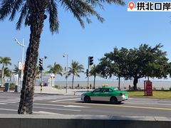 -珠海拱北口岸