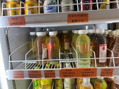 -金狮饼店(关闸马路店)