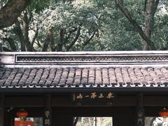 -宁波市保国寺古建筑博物馆