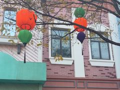 -沈阳方特欢乐世界