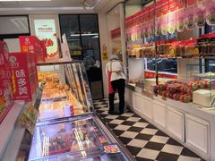 -味多美蛋糕(新和平里店)