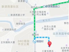 -婕妮璐超市 Jenny Lou’s Shop(三里屯店)