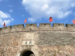 -台州府城(江南长城)