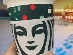 -星巴克(西安李家村万达店)