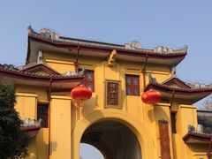 -桂林独秀峰王城景区
