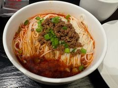 -金鼎轩(鸟巢北辰荟店)